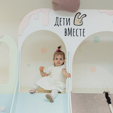 День рождения Марианны