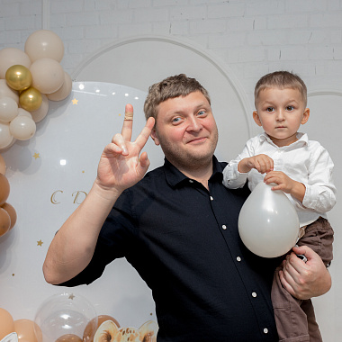 День рождения Димы