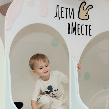 День рождения Александра