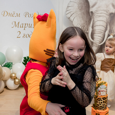 День рождения Марии