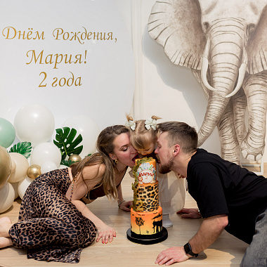 День рождения Марии