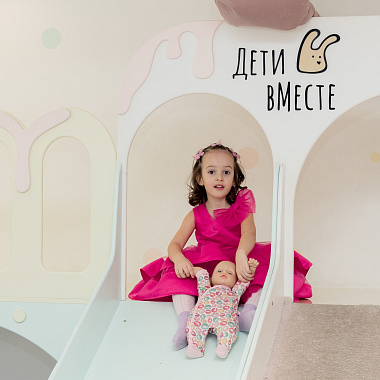День рождения Есении