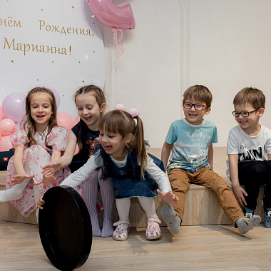 День рождения Марианны