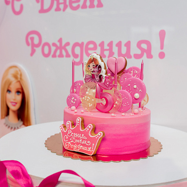 День рождения Есении